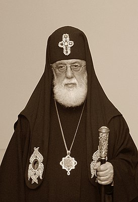 Read more about the article Илия II (католикос-патриарх всея Грузии)