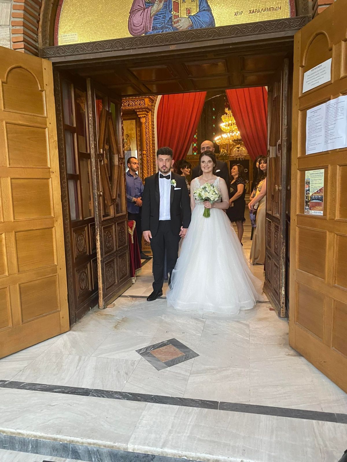 Alcibiades and Mary - Congratulations on your wedding day!